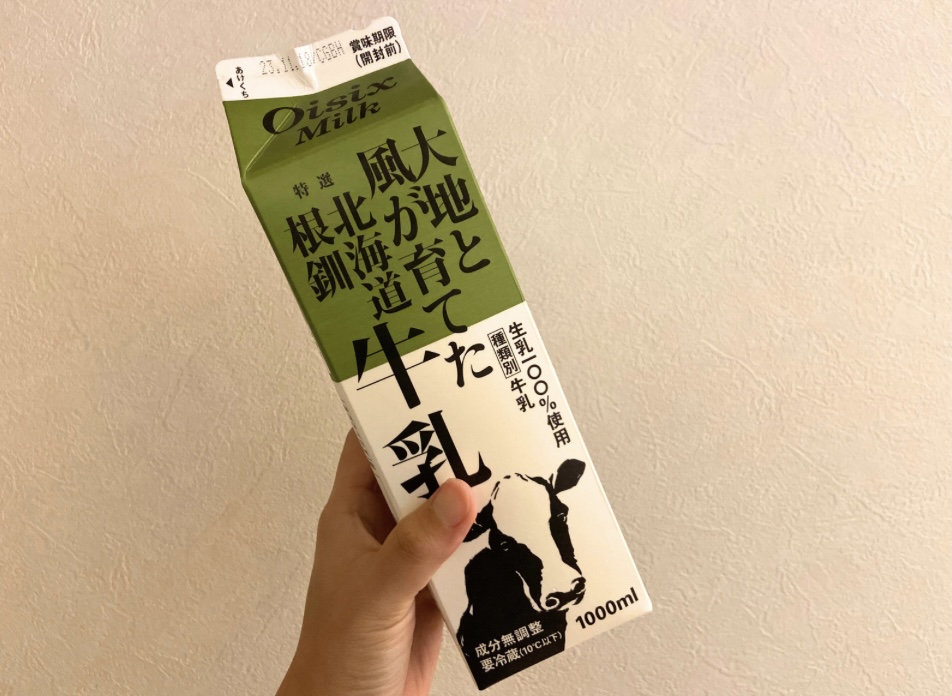北海道根釧牛乳のパッケージ画像
